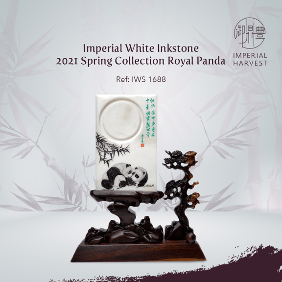 newBlog_210108_Spring collection royal panda_1688