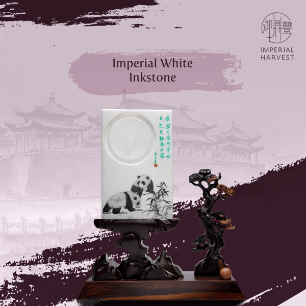 new_Blog_290621_Evo of FS_Sha Qi