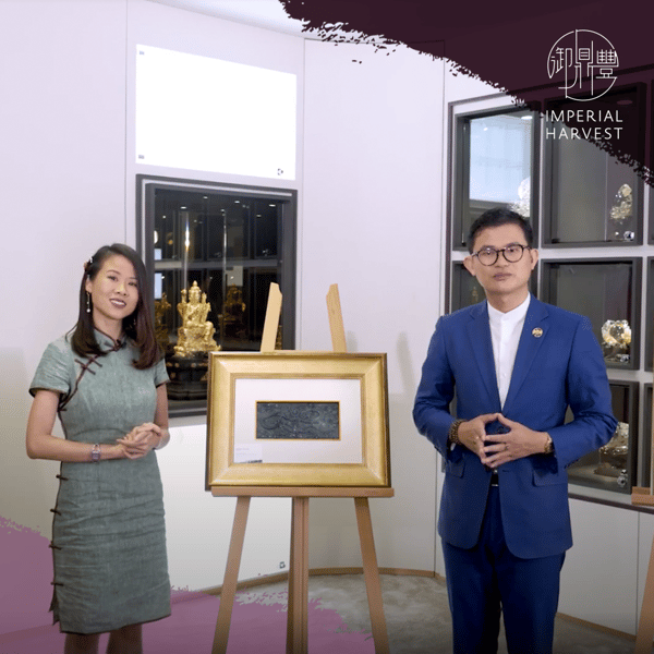 Imperial Harvest's Exquisite Jadeite Paintings