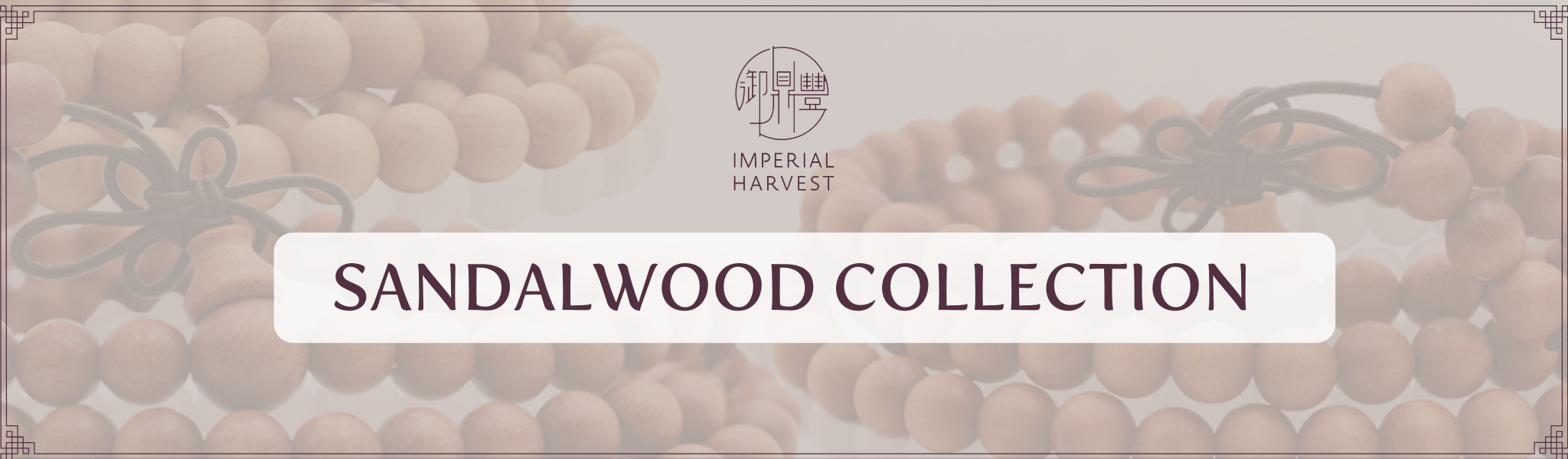 sandalwood_collection_top_banner_final sandalwood_collection_top_banner_final