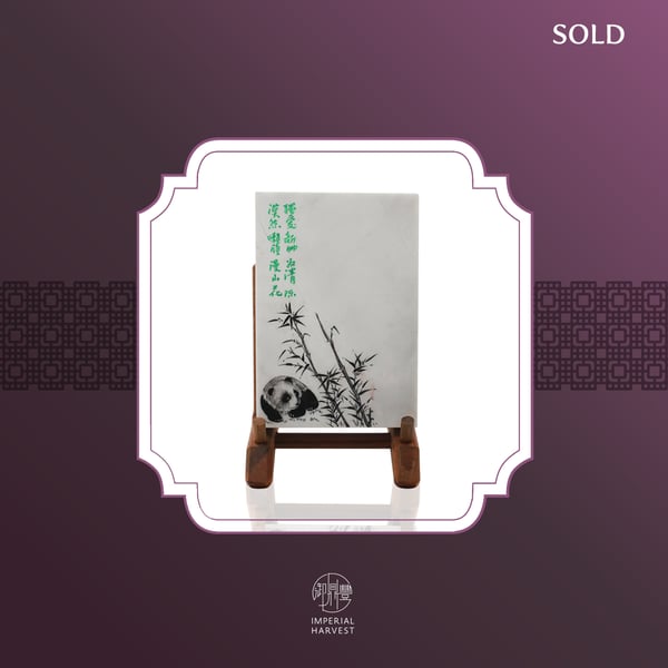 sold_white_inkstone_panda2