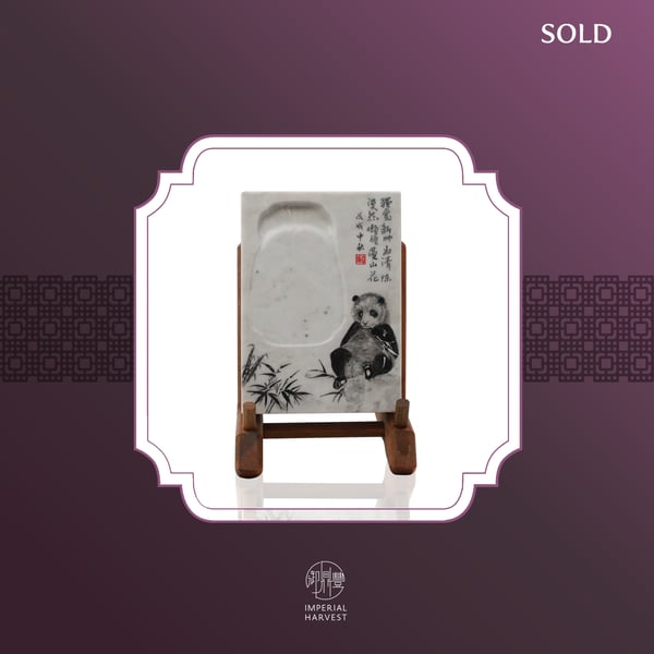 sold_white_inkstone_panda3