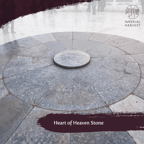 Heart of Heaven Stone