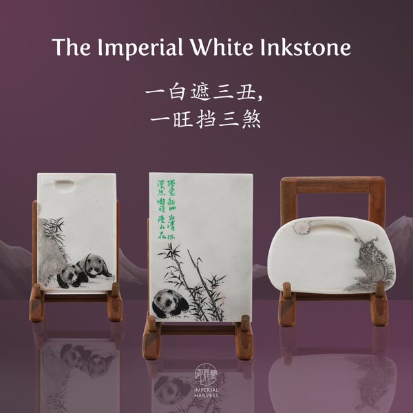 white_inkstones benefits_blog