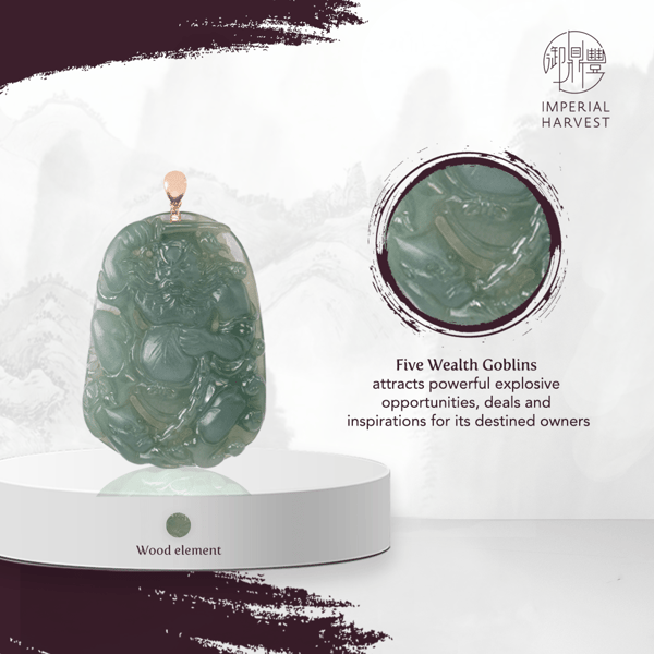 zhong kui blog 280820205