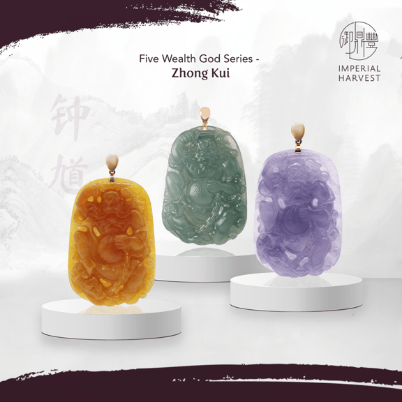 zhong kui blog newest 28082020 1