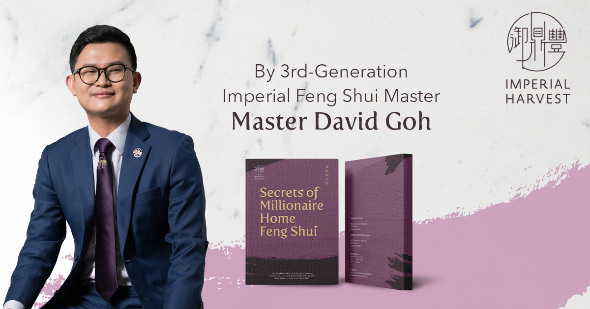 IH_Home FS Guide_1200x630