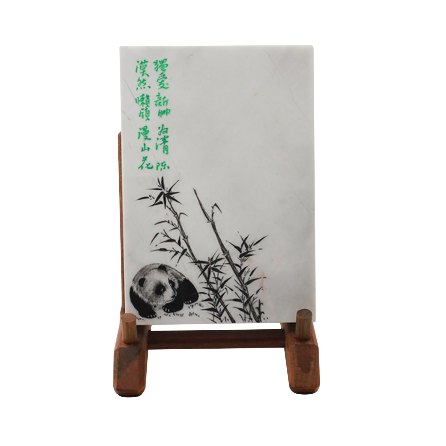 Royal Panda Collection (Ref 6030)