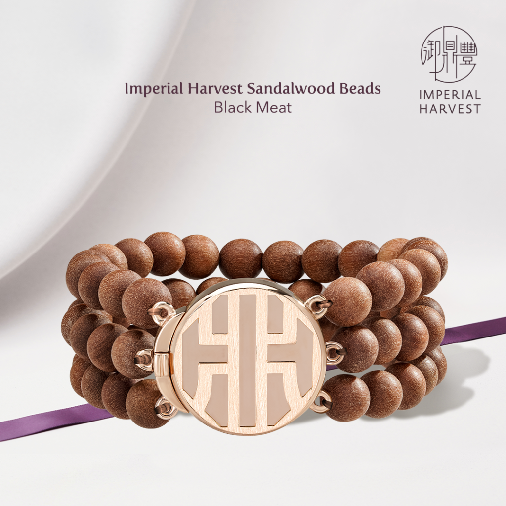 Imperial Harvest Black Meat Sandalwood Bracelet with Emblem